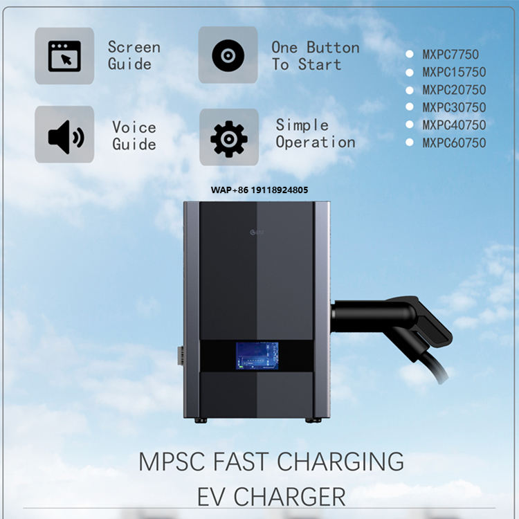 Ev Charger Wallbox - New 3 Phase 64A 40KW Smart