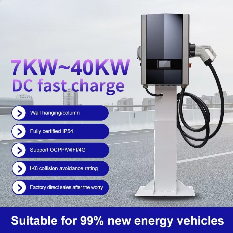GBT CCS Chademo 40kW EV DC Wal - Ev Charger Wallbox 评论和价格