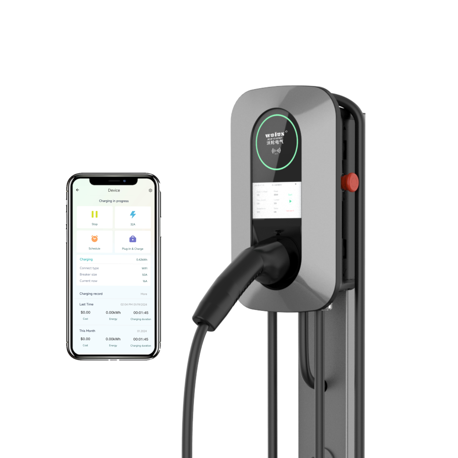 22kW AC Home Charging Pile Ev  - Ev Charger Wallbox 评论和价格