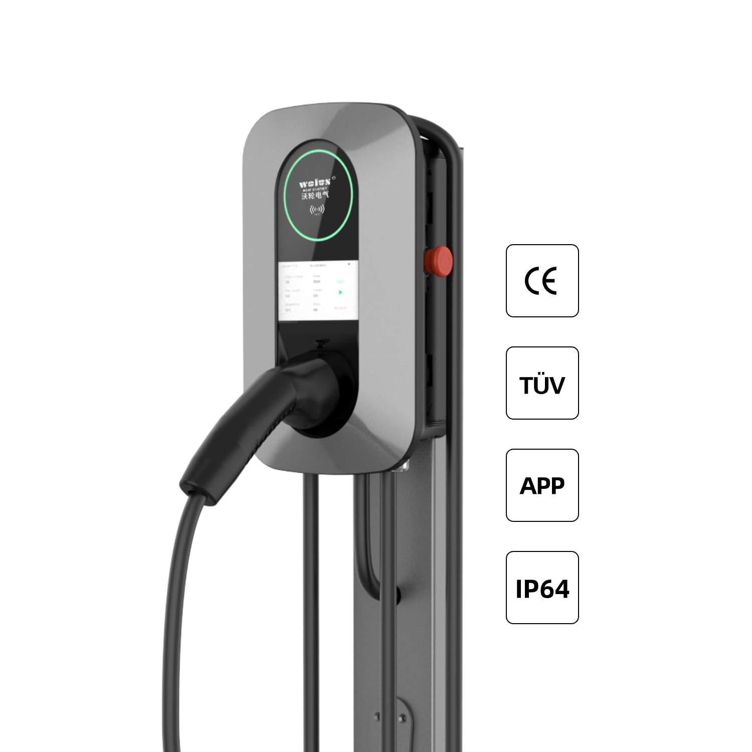 22kW AC Home Charging Pile Ev  - Ev Charger Wallbox 评论和价格
