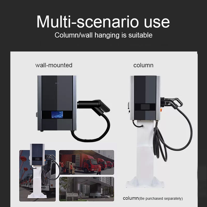 New 3 Phase 64A 40KW Smart DC  - Ev Charger Wallbox 评论和价格