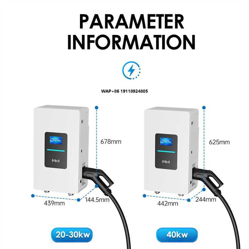 RSCHG 20kw CCS1 IP54  DC Elect - Ev Charger Wallbox 评论和价格