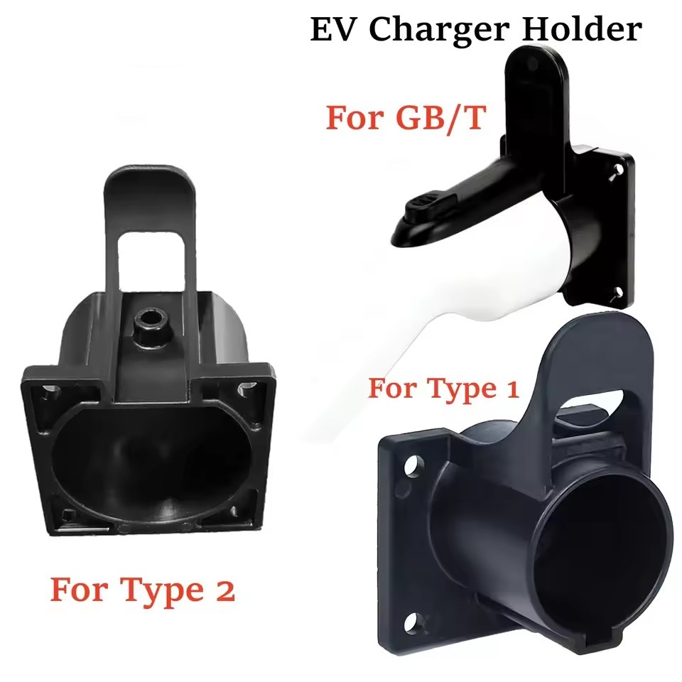 Portable EV Charger Holder Hol - Ev Charger Wallbox 评论和价格