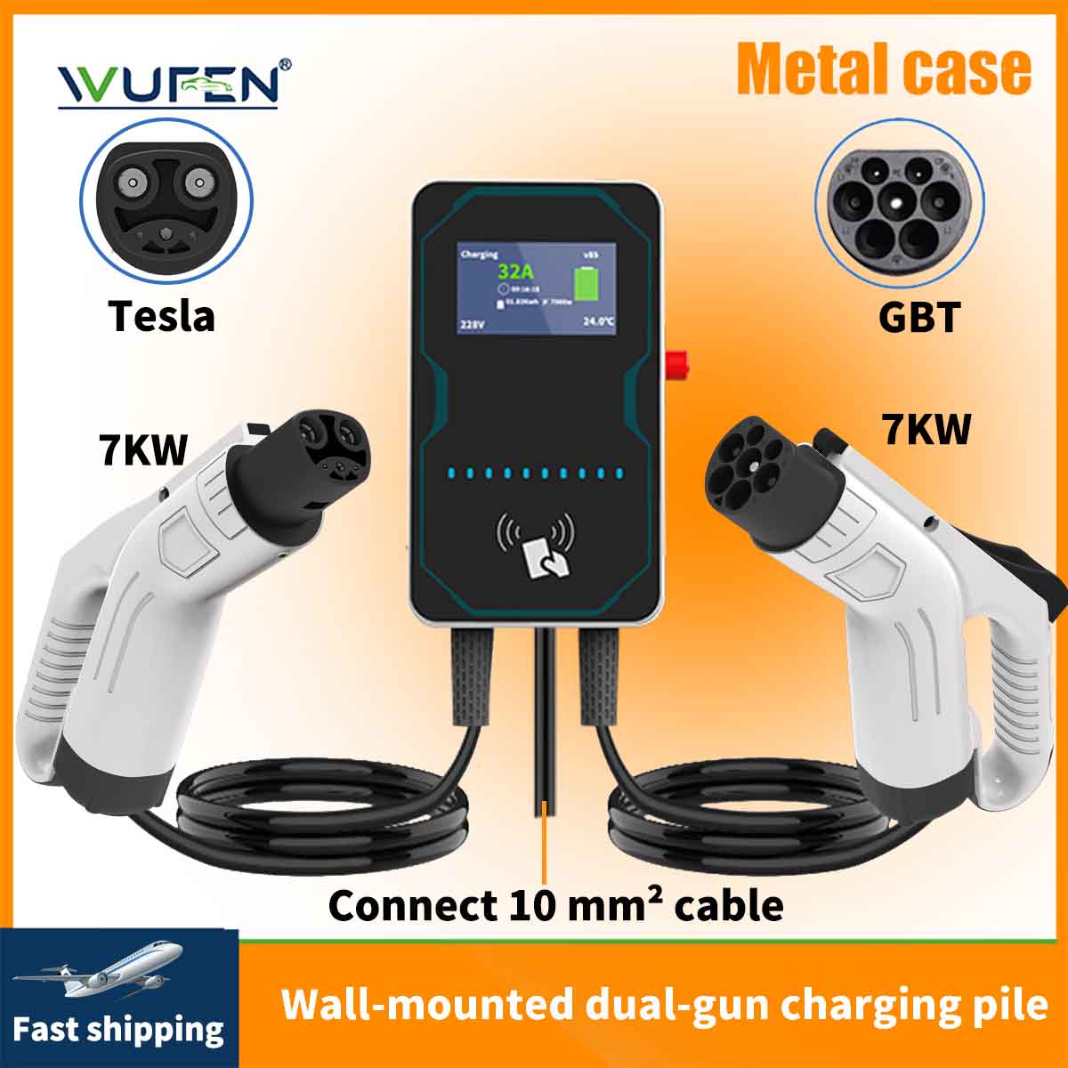 WUFEN EVSE Wallbox EV Car Char - Ev Charger Wallbox 评论和价格